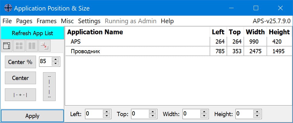 Application Position & Size